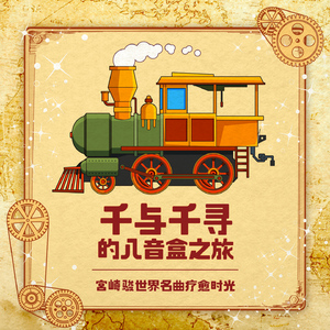 中国老太大屁股刚交
