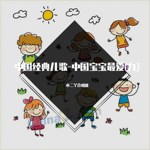 中国老太大屁股刚交
