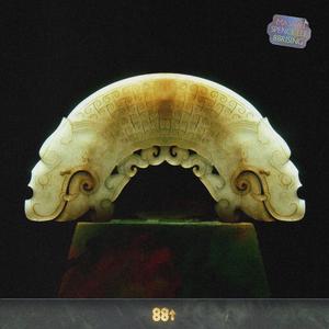 中国老太大屁股刚交
