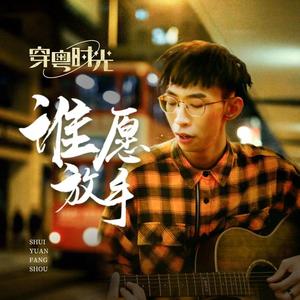 中国老太大屁股刚交
