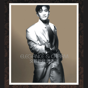 中国老太大屁股刚交
