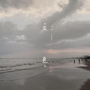 中国老太大屁股刚交
