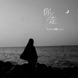 中国老太大屁股刚交
