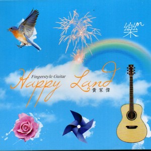 中国老太大屁股刚交
