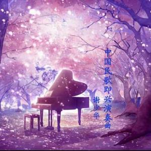 中国老太大屁股刚交
